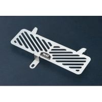 Kryt olejového chladiče R&G pro BMW S 1000 (R/RR/XR)